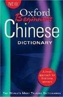OUP References OXFORD BEGINNER´S CHINESE DICTIONARY