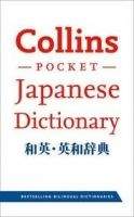 Harper Collins UK COLLINS POCKET JAPANESE DICTIONARY