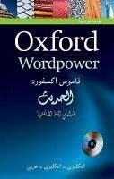 OUP ELT OXFORD WORDPOWER DICTIONARY ENGLISH-ARABIC Third Edition + C...