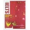 OUP ELT ON COURSE FOR IELTS Second Edition STUDENT´S BOOK - CONWAY, ...