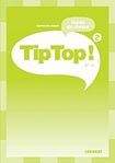 Hatier Didier TIP TOP! 2 Guide pédagogique