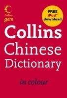 Harper Collins UK COLLINS GEM CHINESE DICTIONARY