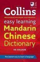 Harper Collins UK COLLINS EASY LEARNING MANDARIN CHINESE DICTIONARY - COLLINS ...