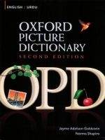 OUP ELT OXFORD PICTURE DICTIONARY Second Ed. ENGLISH / URDU - ADELSO...