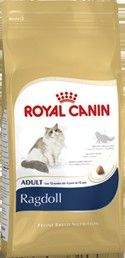 Royal canin Breed Feline Ragdoll 2 kg