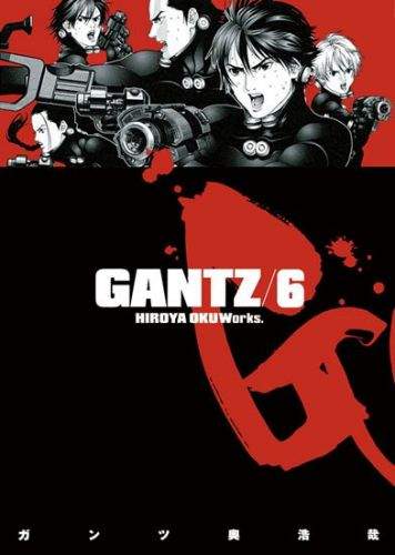 Hiroja Oku: Gantz 6