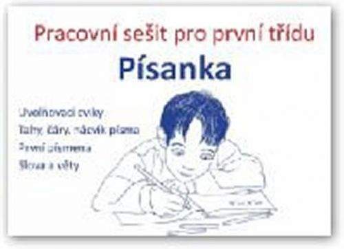 Písanka - Velký pracovní sešit pro první třídu