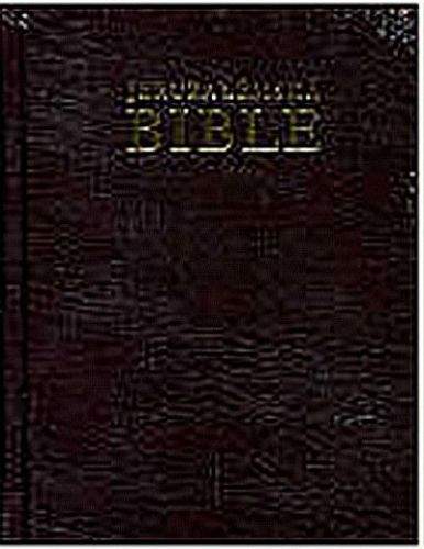 Dagmar a František Halasovi: Malá Jeruzalémská bible