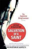 Higashino Keigo: Salvation Of Saint