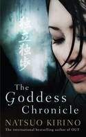 Kirino Natsuo: Goddess Chronicle