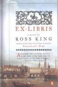King Ross: Ex-Libris