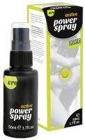 HOT Power spray Active men 50 ml