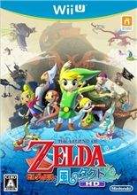 The Legend of Zelda: The Wind Waker HD pro Nintendo Wii U