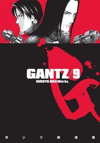 Hiroja Oku: Gantz 9