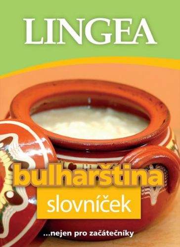 Bulharština - slovníček
