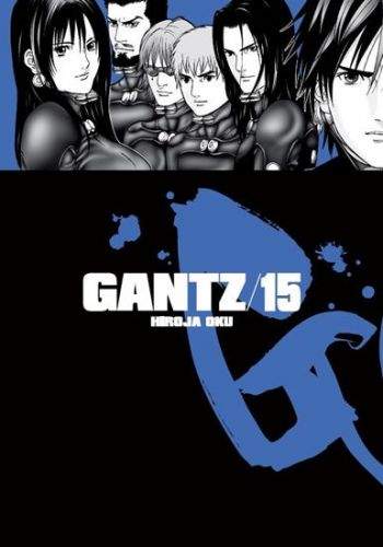 Hiroja Oku: Gantz 15