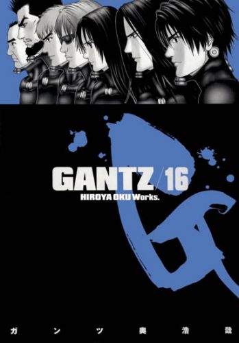 Hiroja Oku: Gantz 16