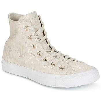 Converse CHUCK TAYLOR ALL STAR SHIMMER SUEDE HI boty