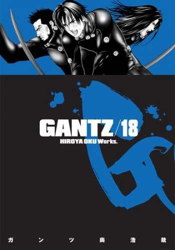 Hiroja Oku: Gantz 18