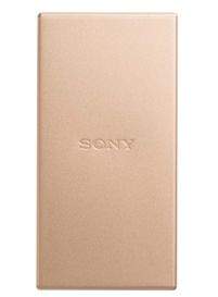Sony CP-SC5 5000 mAh