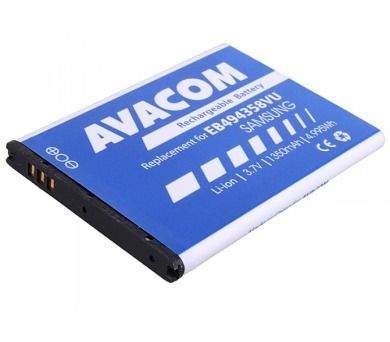 Avacom baterie pro Samsung Galaxy Ace 1350 mAh 