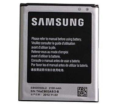 Samsung Baterie pro Galaxy Grand 2100 mAh