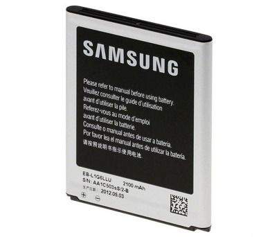 Samsung Baterie pro Galaxy S3, 2100 mAh