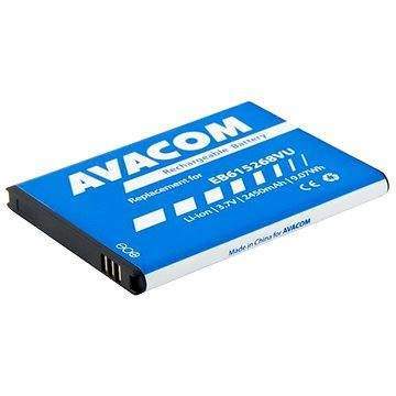 AVACOM pro Samsung Galaxy Note Li-Ion 3.7V 2450mAh
