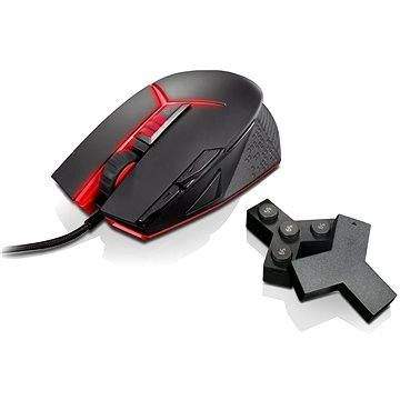 Lenovo Y Gaming Precision Mouse M800