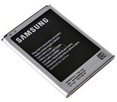 Samsung Baterie pro Galaxy Note 2 3100mAh
