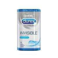 Durex Invisible Extra Thin Extra Sensitive 10ks