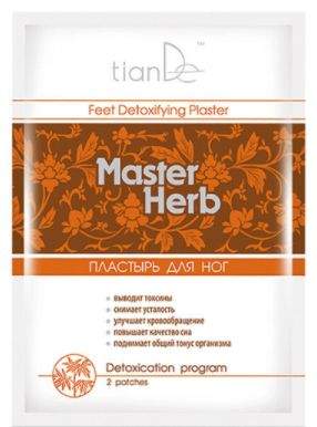 DIMEX PARTS,s.r.o. TianDe Detoxikační náplast na nohy Master Herb 2ks