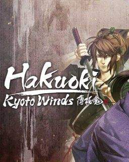 ESD GAMES ESD Hakuoki Kyoto Winds