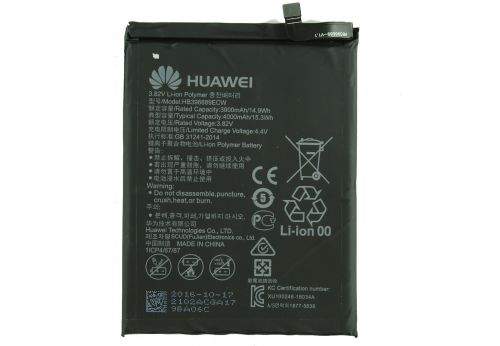 Huawei HB396689ECW Baterie 3900mAh Li-Ion (Service Pack)