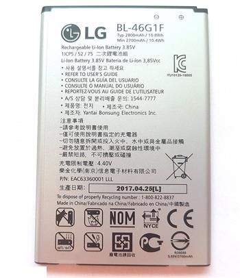 LG Baterie BL-46G1F 2700mAh Li-Ion (Bulk)