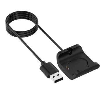 NONAME Tactical USB Nabíjecí kabel pro Xiaomi Amazfit Bip S