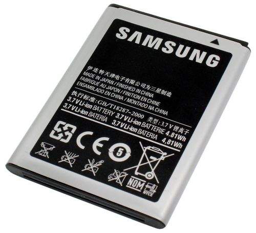 Samsung baterie EB464358VU Li-Ion 1300mAh (Bulk) 7755