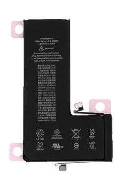 Apple Baterie pro iPhone 11 Pro 3046mAh Li-Ion (Bulk) 2450811