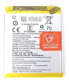 OnePlus BLP685 ONE Plus 6T Baterie 3700mAh Li-Pol (Bulk) 2443171