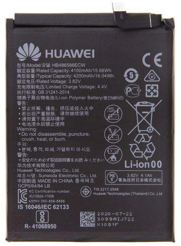Huawei HB486586ECW Huawei Baterie 4100mAh Li-Pol (Bulk) 2452070