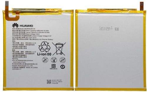 Huawei HB2899C0ECW Baterie 5 100 mAh Li-Pol (Service Pack) 24022744