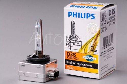 Philips výbojka xenonová D3S 42V 35W P32d-5 VISION PHILIPS