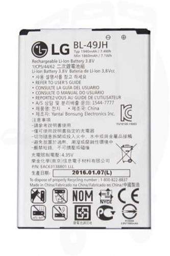 LG BL-49JH LG Baterie 1940mAh Li-Ion (Bulk)