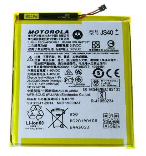 Motorola JS40 Motorola Baterie 3000mAh Li-Ion (Service Pack)