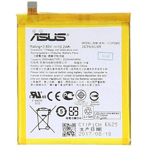 Asus C11P1601 Original Baterie 2650mAh Li-Pol (Bulk) 2437574