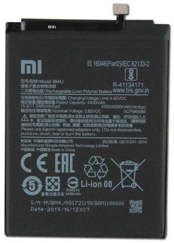 Xiaomi BM4J Original Baterie 4500mAh (Bulk) 2450989