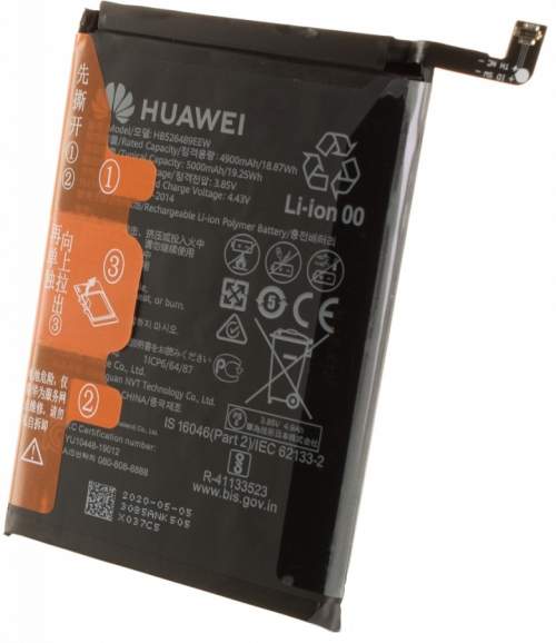 Huawei HB526489EEW Baterie 5000mAh Li-Ion Service