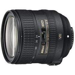 Objektiv Nikon NIKKOR 24-85mm f/3.5-4.5G IF-ED AF-S VR FX JAA816DA