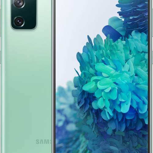 Samsung Galaxy S20 FE 5G 128GB Zelená