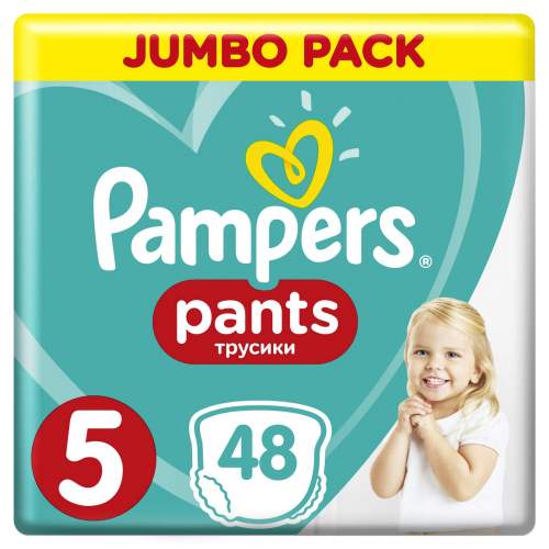 Pampers kalhotkové plenky Jumbo Pack vel.5, 48ks